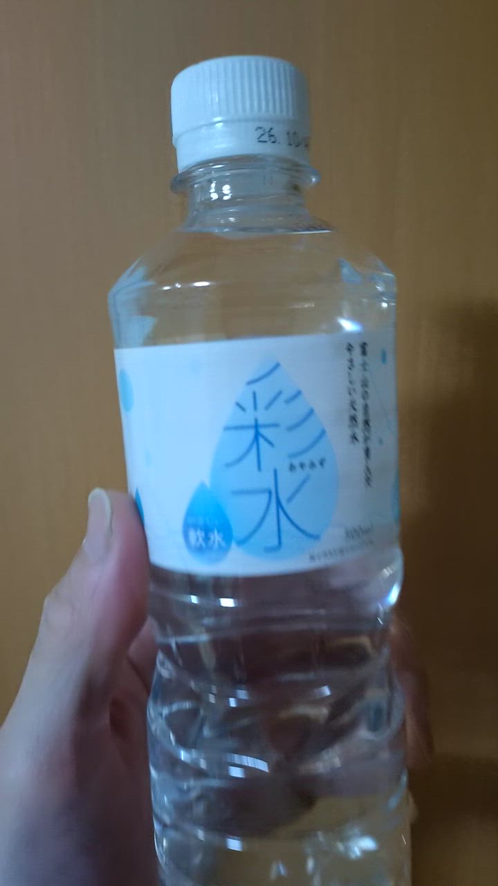 全体のレビュー動画のサムネイル | 16