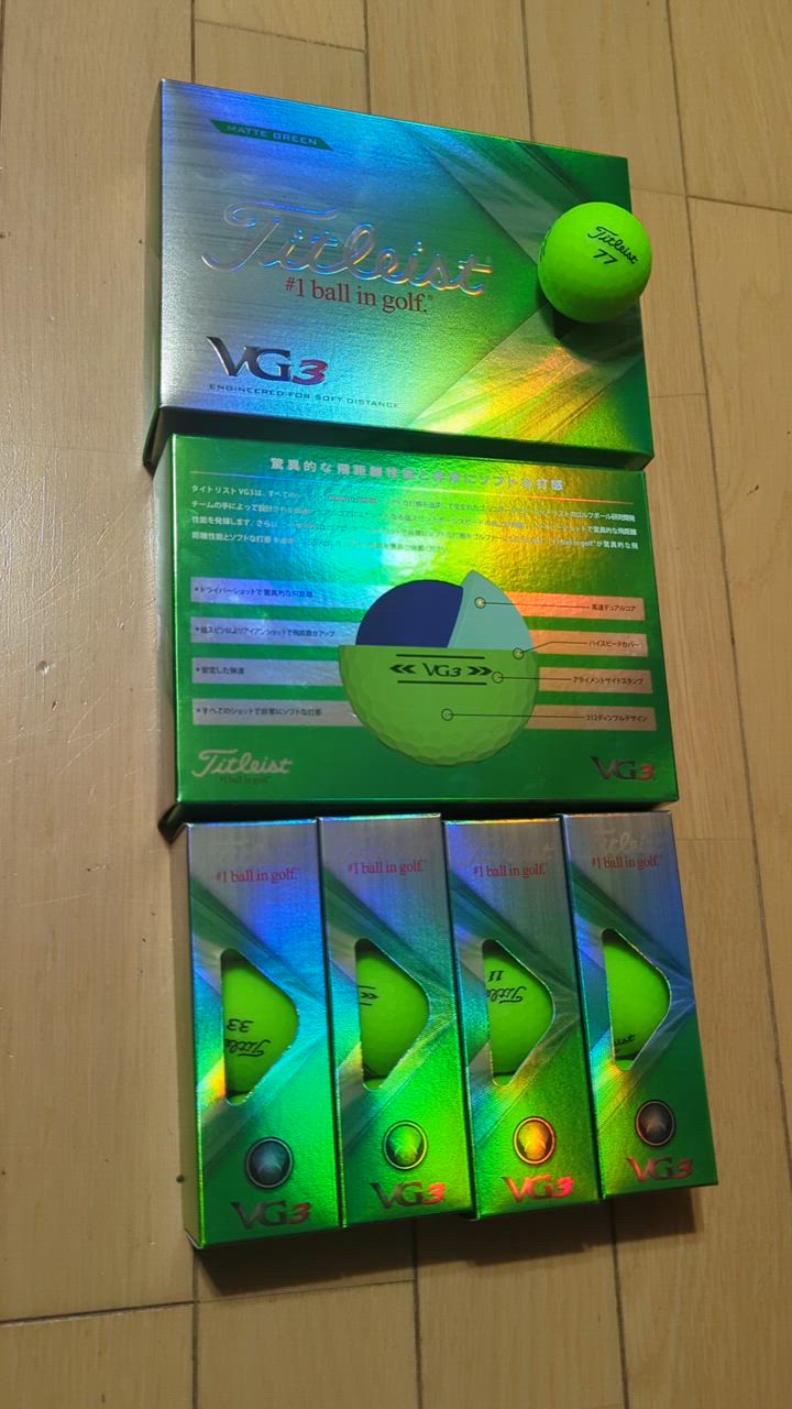 全体のレビュー動画のサムネイル | 1