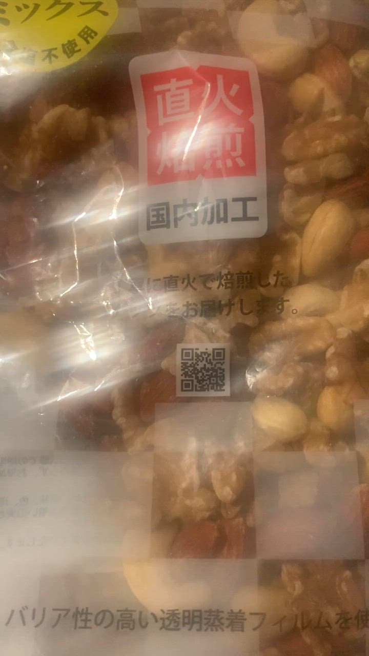 全体のレビュー動画のサムネイル | 0