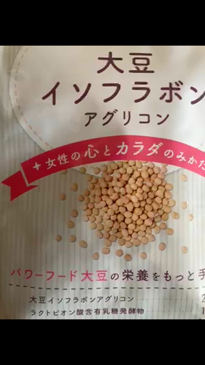 全体のレビュー動画のサムネイル | 7