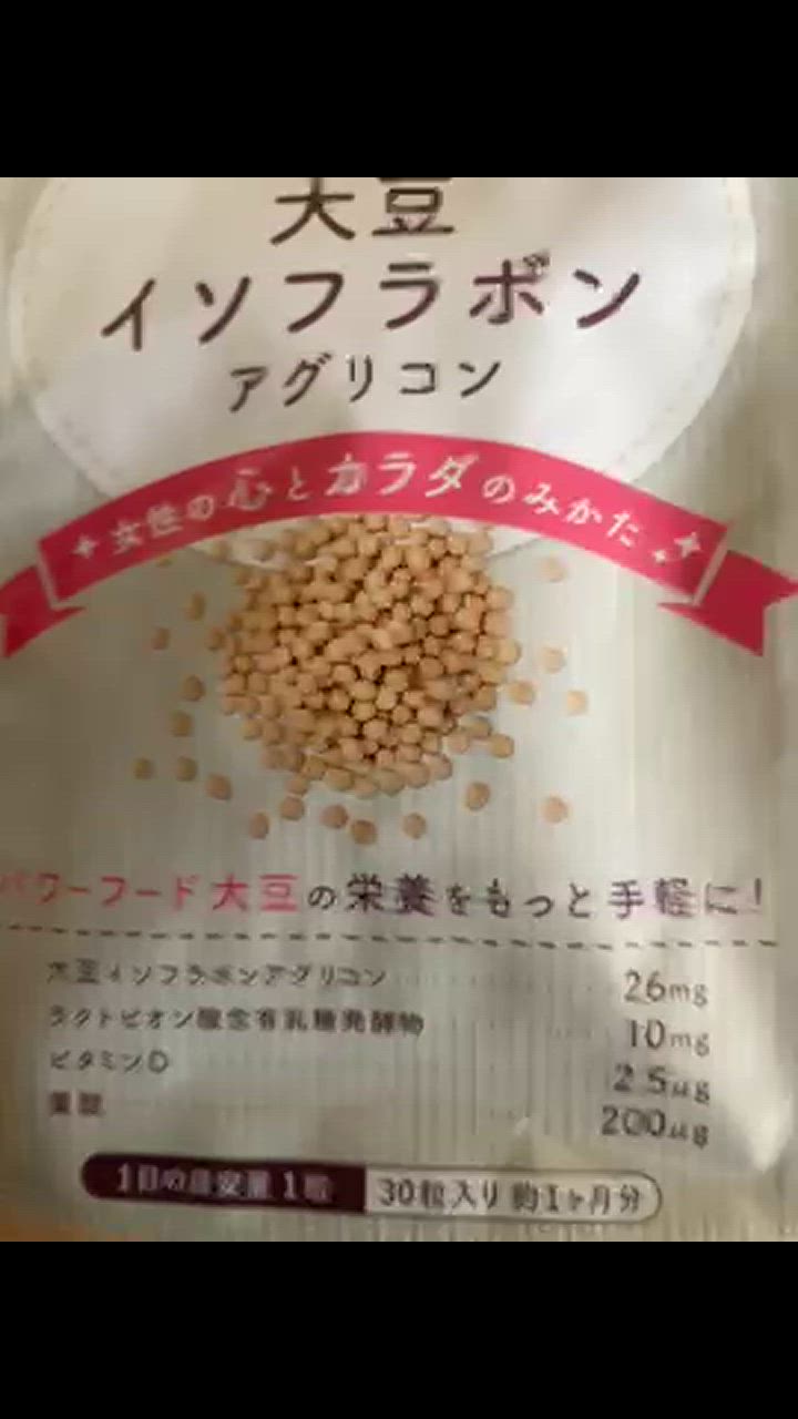 全体のレビュー動画のサムネイル | 6