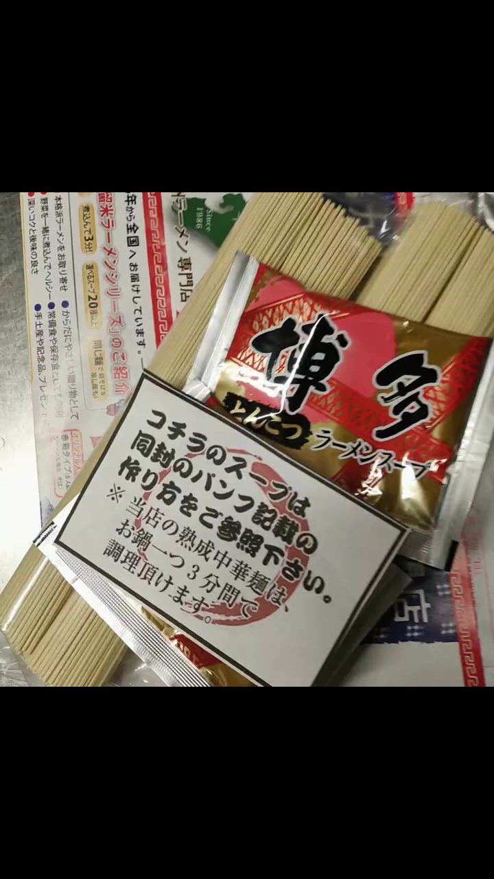 全体のレビュー動画のサムネイル | 0