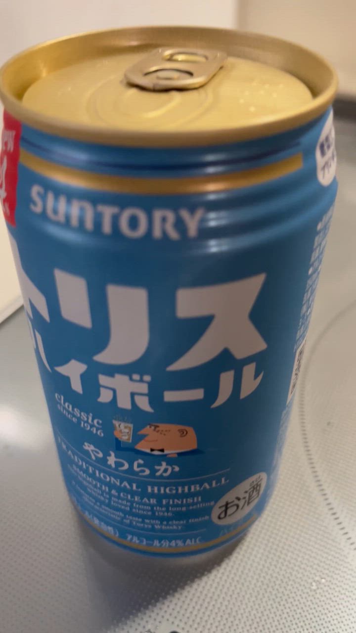 トリス　ハイボール　やわらか　24本 まとめ売り　送料込み トリスハイボール やわらか 缶 ( 350ml×24本 ) : 爽快ドリンク