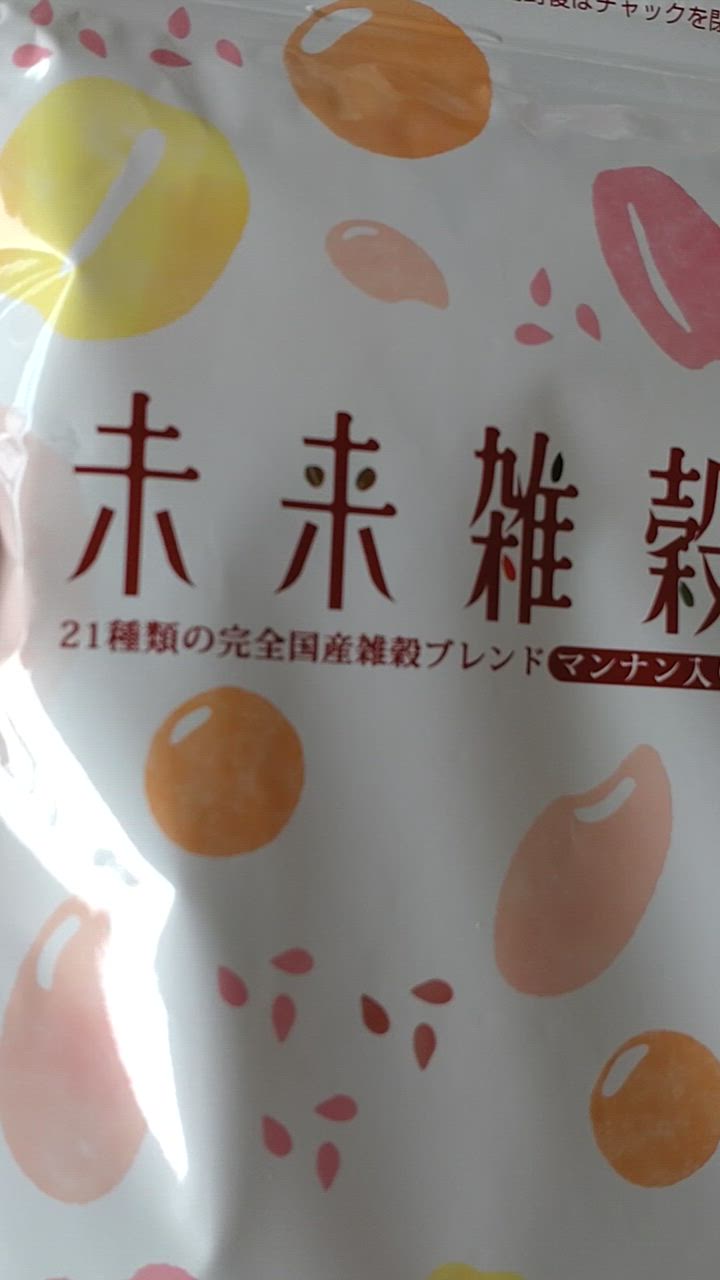 全体のレビュー動画のサムネイル | 17
