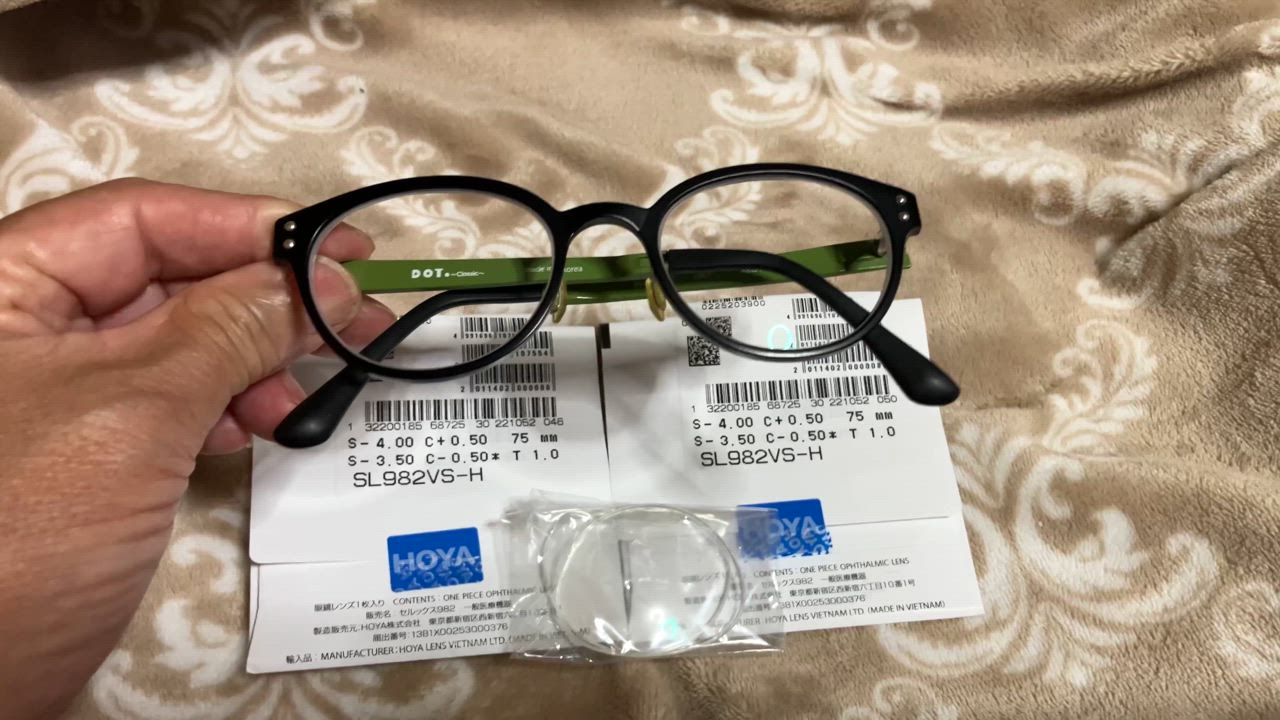 メガネレンズ HOYA レンズ交換透明 セルックス982VP 薄型非球面