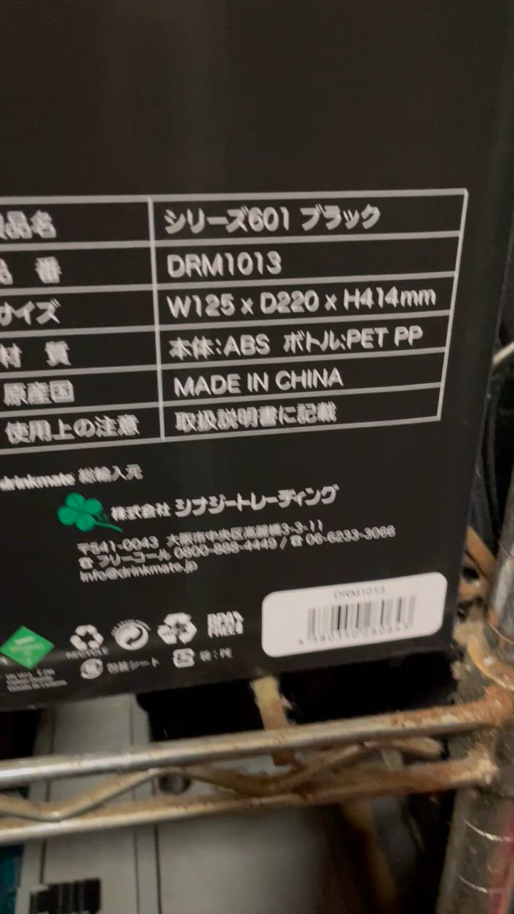 全体のレビュー動画のサムネイル | 0