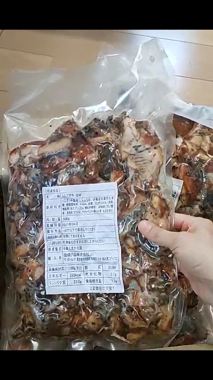 全体のレビュー動画のサムネイル | 8