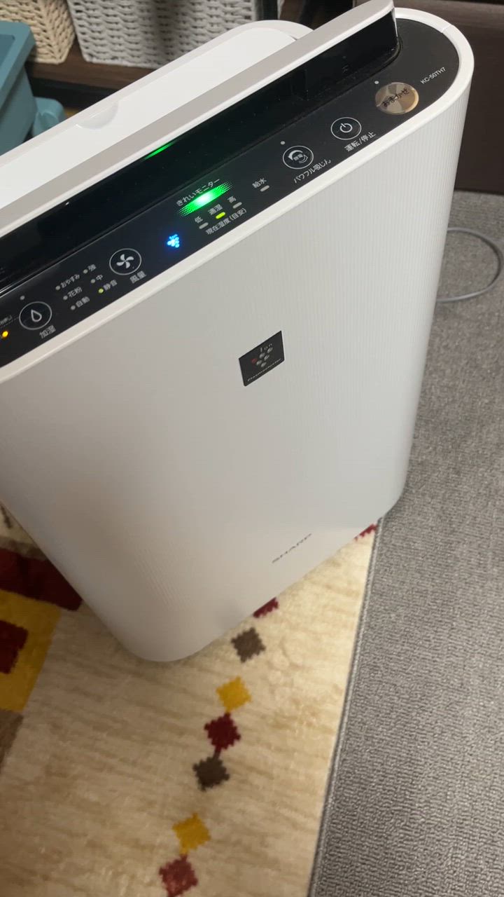SHARP シャープ 加湿空気清浄機 プラズマクラスター 7000 (空清
