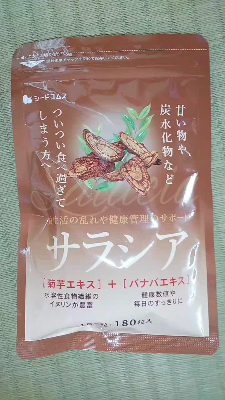 全体のレビュー動画のサムネイル | 15