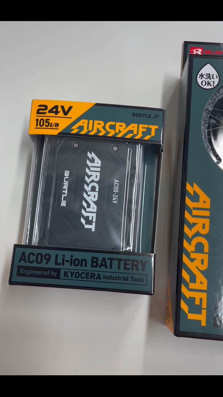 もりりー バートル マットブラックバッテリー&ミドルグレー２セット Amazon.co.jp: バートル 2024年 22V BURTLE バッテリー ファン