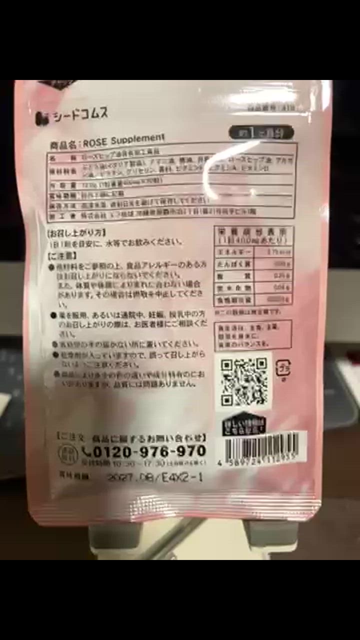全体のレビュー動画のサムネイル | 14