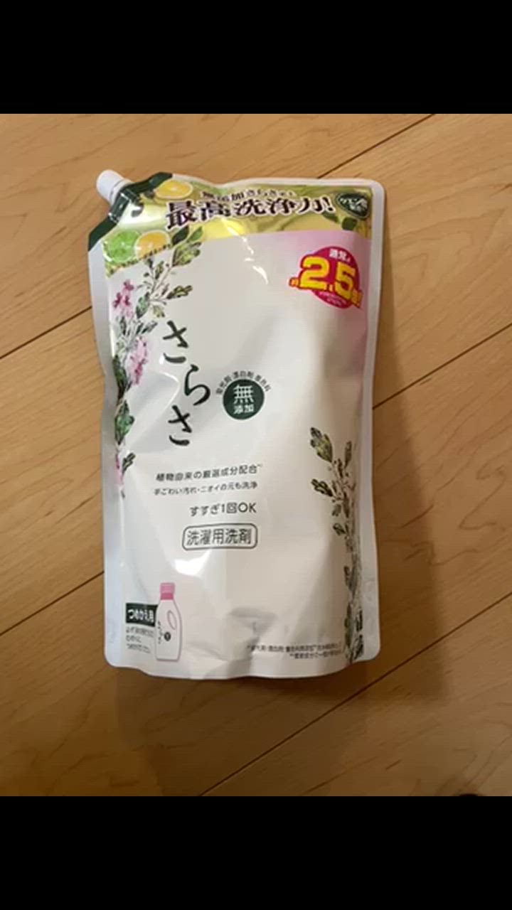 P&G 洗濯洗剤 さらさ 洗剤 詰め替え 1490ml 6個セット 衣類用