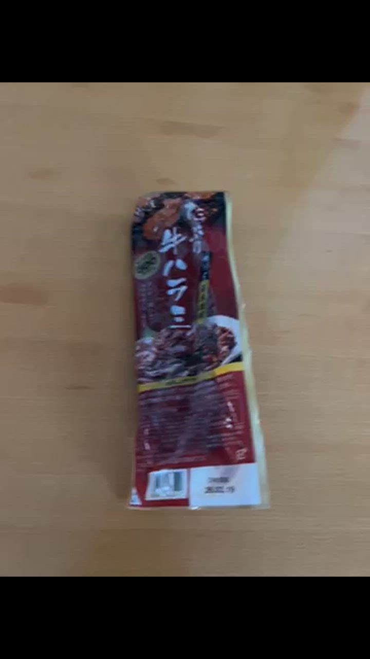 全体のレビュー動画のサムネイル | 1