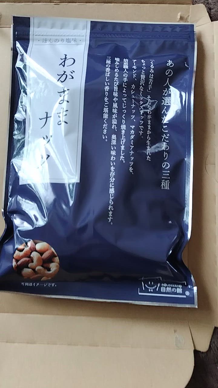 全体のレビュー動画のサムネイル | 10