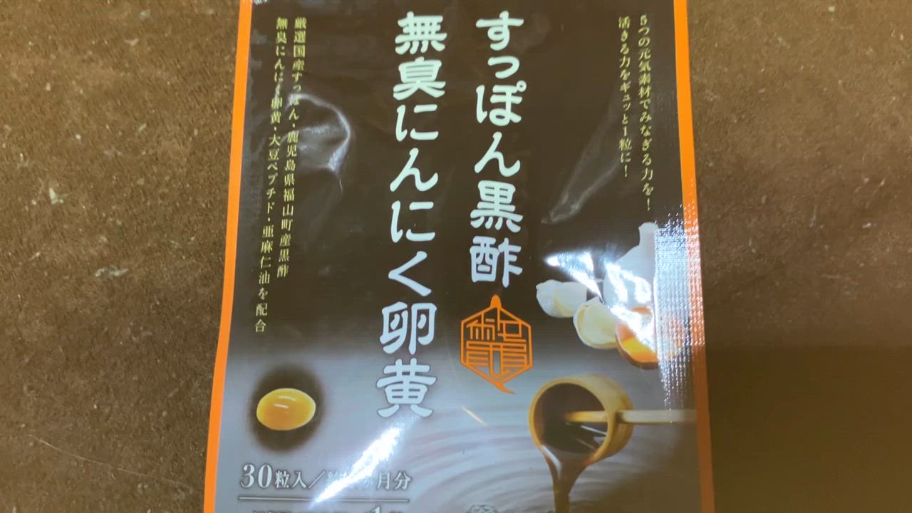 全体のレビュー動画のサムネイル | 9