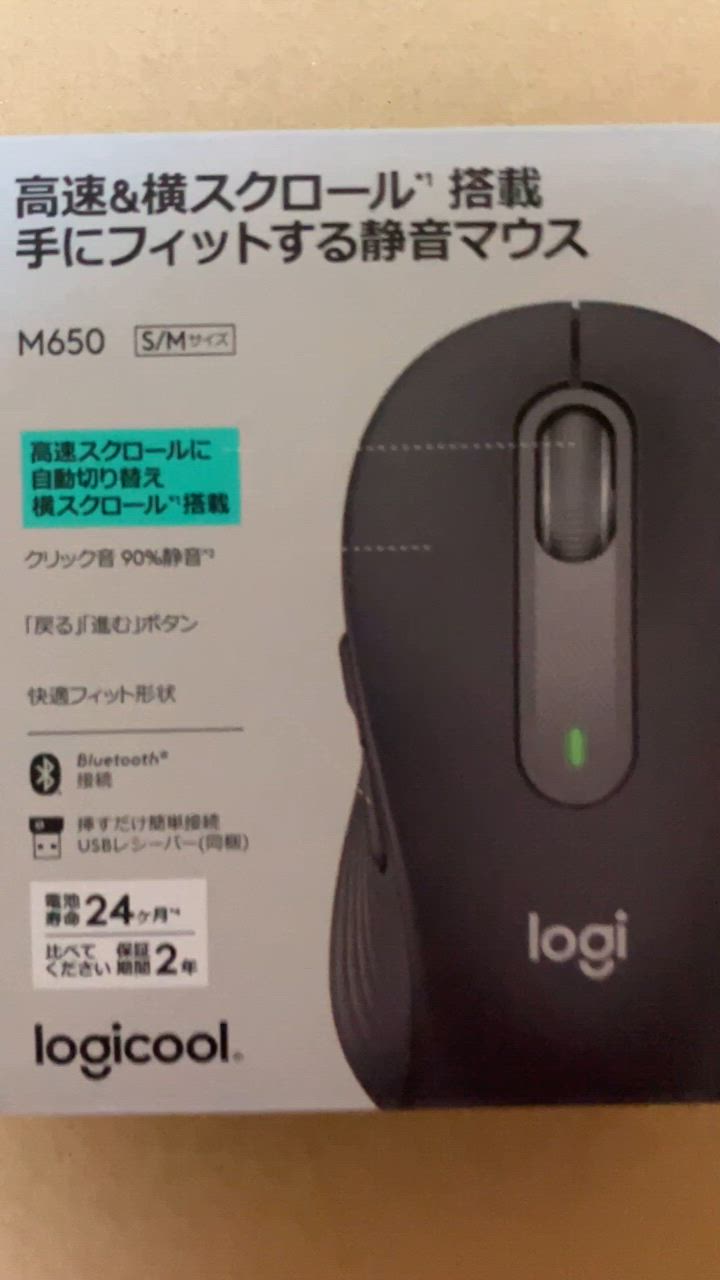 全体のレビュー動画のサムネイル | 0