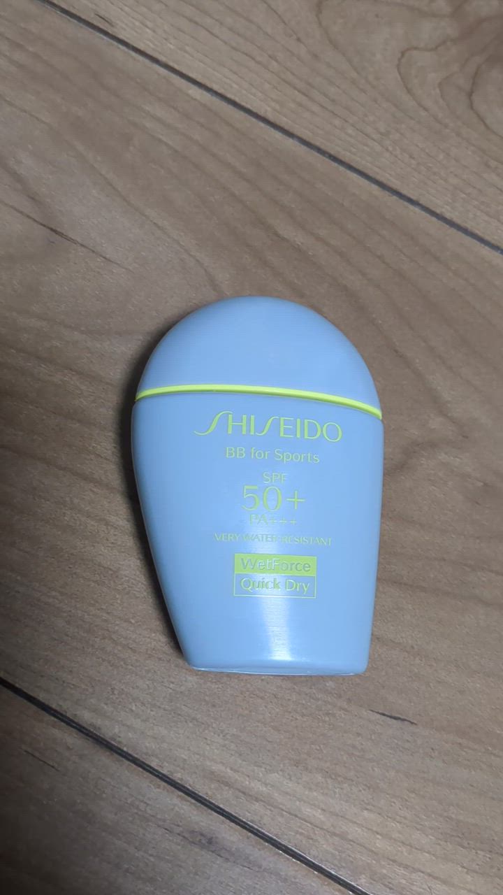 資生堂　BBフォースポーツQD SHISEIDO / サンケア BB フォー スポーツ QD ミディアム