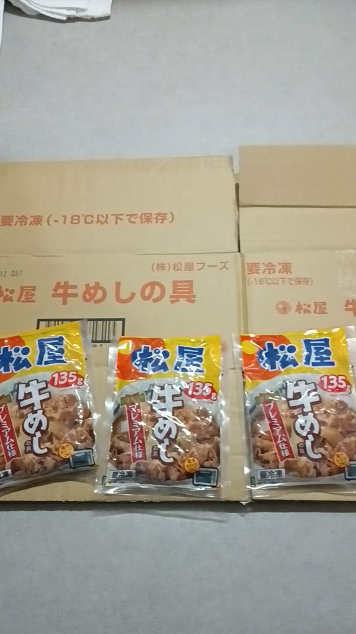 全体のレビュー動画のサムネイル | 11