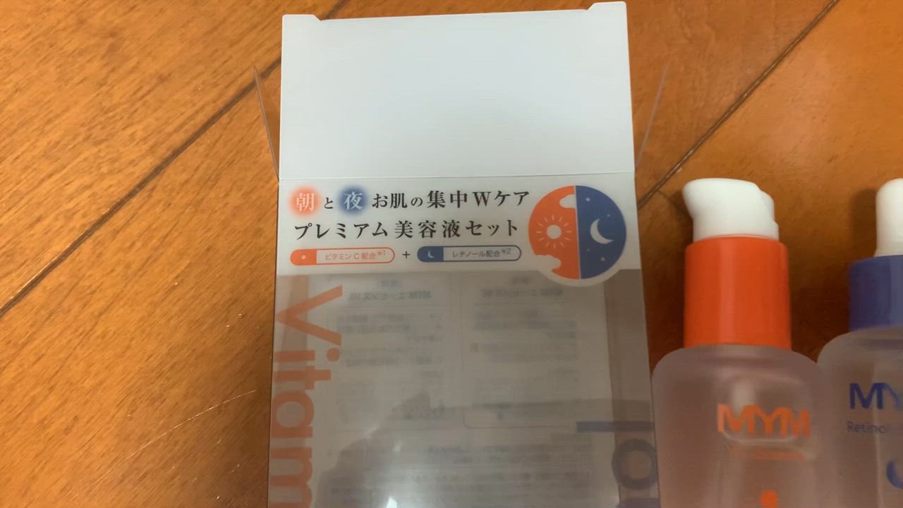 1件目のレビュー動画のサムネイル | 0