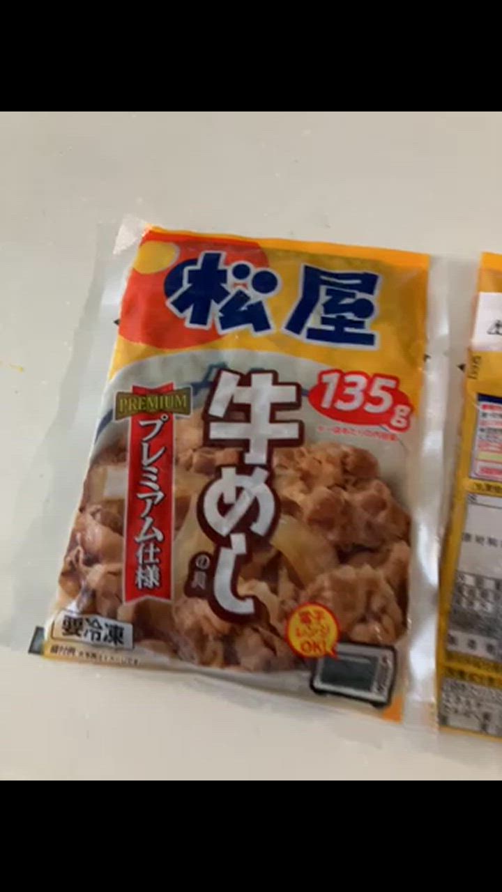 全体のレビュー動画のサムネイル | 6