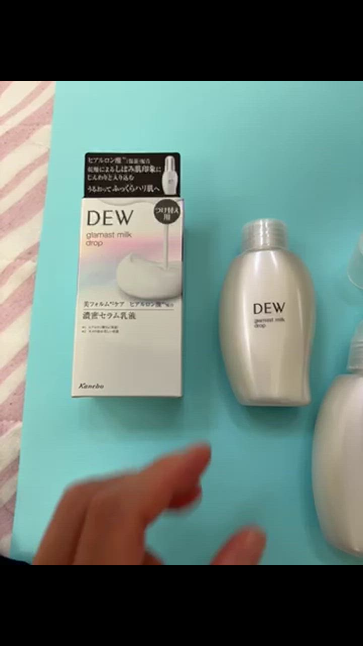 ポイント15倍】花王 DEW（デュウ） グラマストミルクドロップ