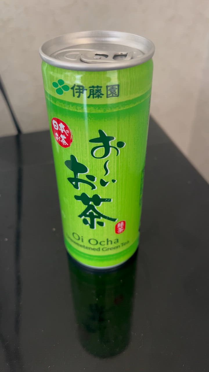 お〜いお茶 伊藤園 緑茶 245g 缶 90本 (30本入×3 まとめ買い