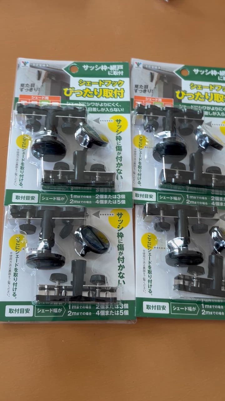 専用ページ　よっちゃん様　o(*^▽^*)o　宜しく申し上げます。 専用ページ　よっちゃん様　o(*^▽^*)o　宜しく申し上げます。