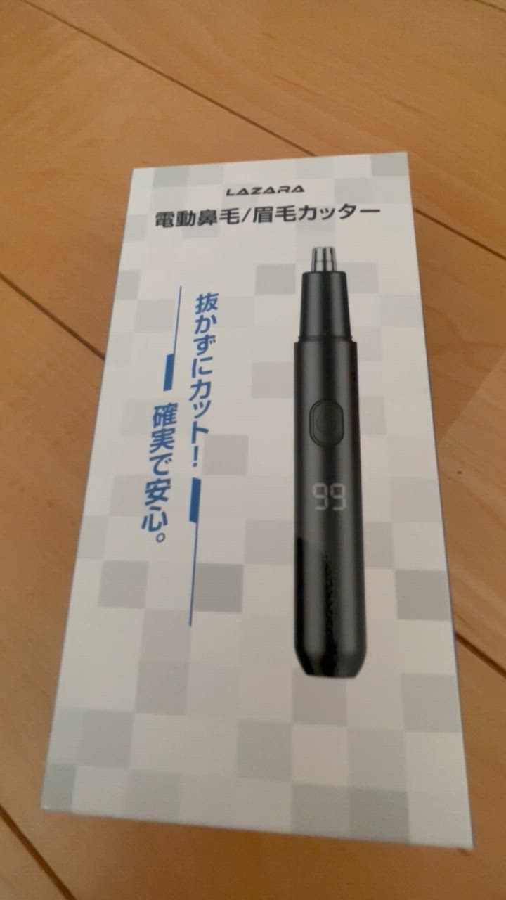 全体のレビュー動画のサムネイル | 1
