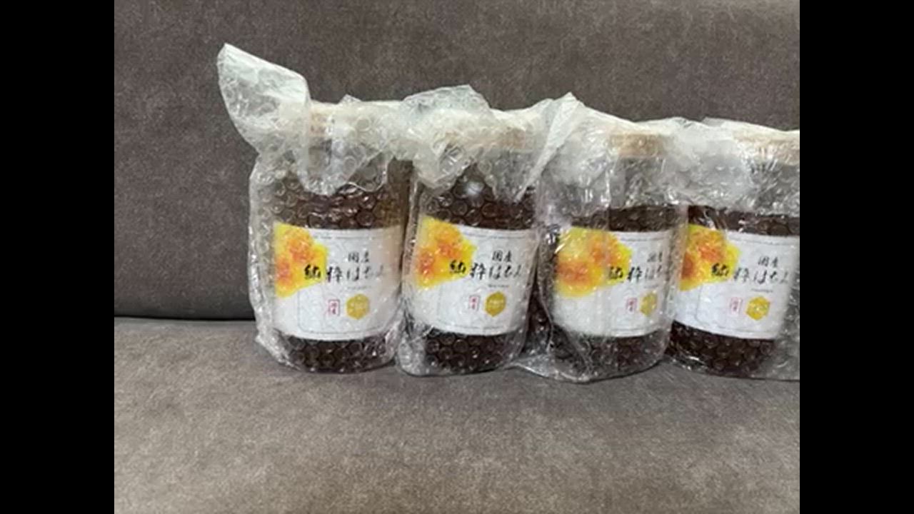 奈良の里 やまと蜂蜜堂 国産 純粋 はちみつ 非加熱 蜂蜜【1kg×3個】 国産純粋はちみつ 1k瓶 : 奈良の里やまと蜂蜜堂 - 通販 - Yahoo