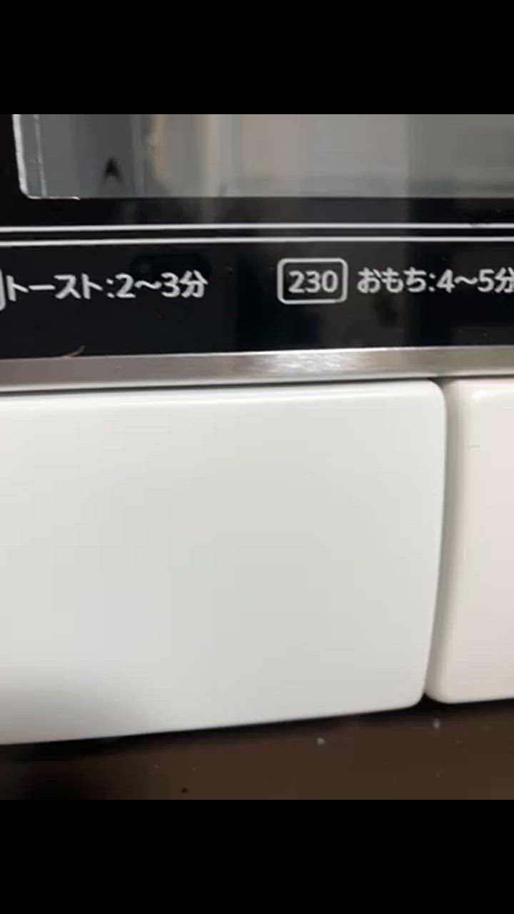 全体のレビュー動画のサムネイル | 1