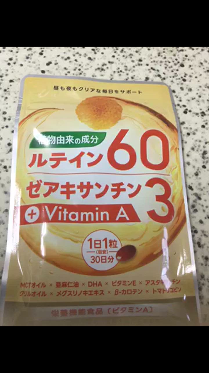 全体のレビュー動画のサムネイル | 0