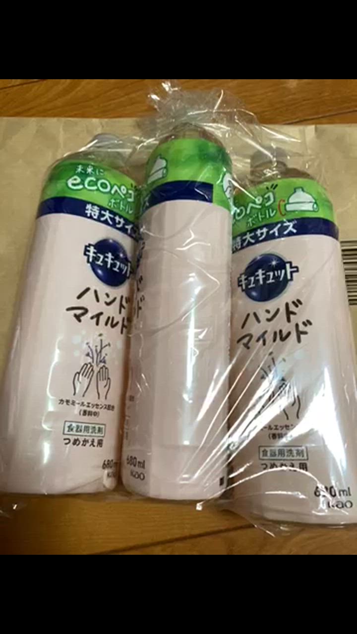 全体のレビュー動画のサムネイル | 4