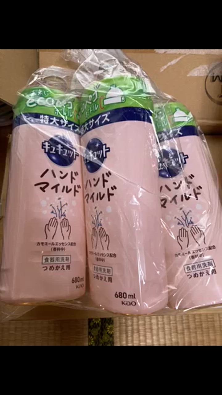 全体のレビュー動画のサムネイル | 2
