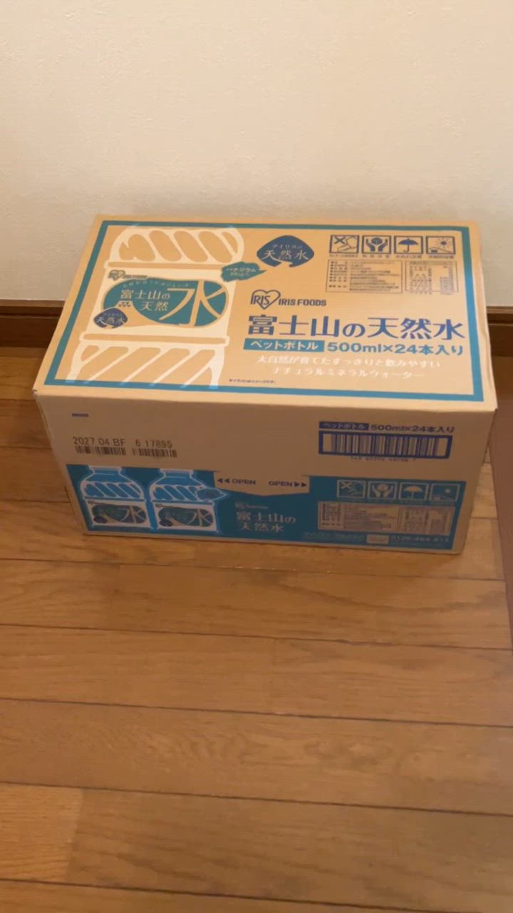 全体のレビュー動画のサムネイル | 3