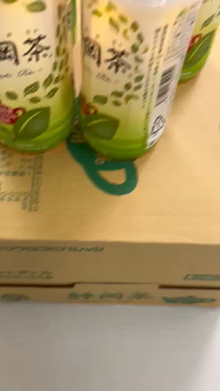ライフドリンクカンパニー (ポイント2倍) お茶 緑茶 ペット