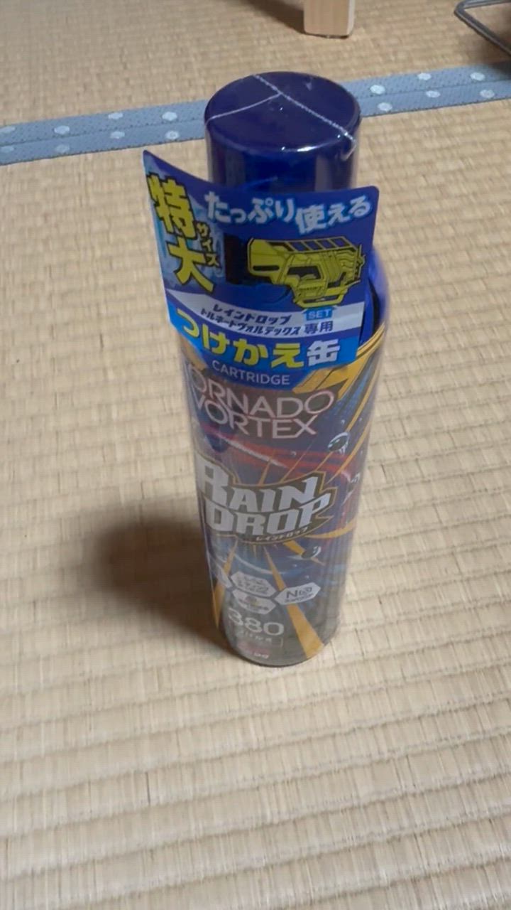 1件目のレビュー動画のサムネイル | 0