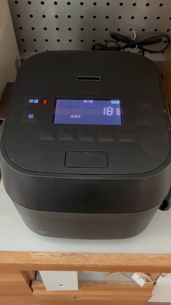 ぺいぺい　東芝 真空 圧力IH　炊飯器（5.5合）炎 匠炊き RC-10 楽天市場】【ふるさと納税】東芝 真空圧力IH 炊飯器 炎匠炊き