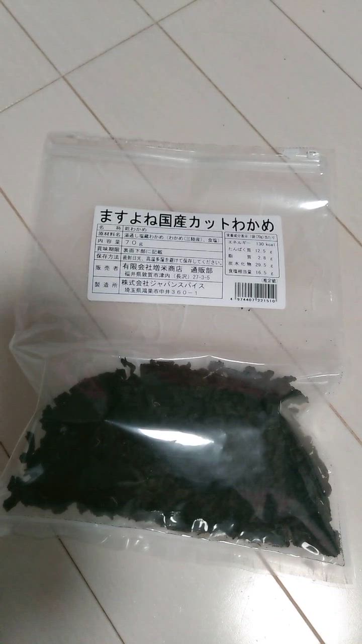 全体のレビュー動画のサムネイル | 0