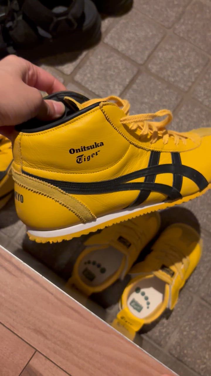 MEXICO Mid Runner | Onitsuka Tiger PL