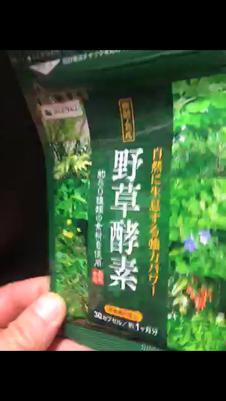 全体のレビュー動画のサムネイル | 6
