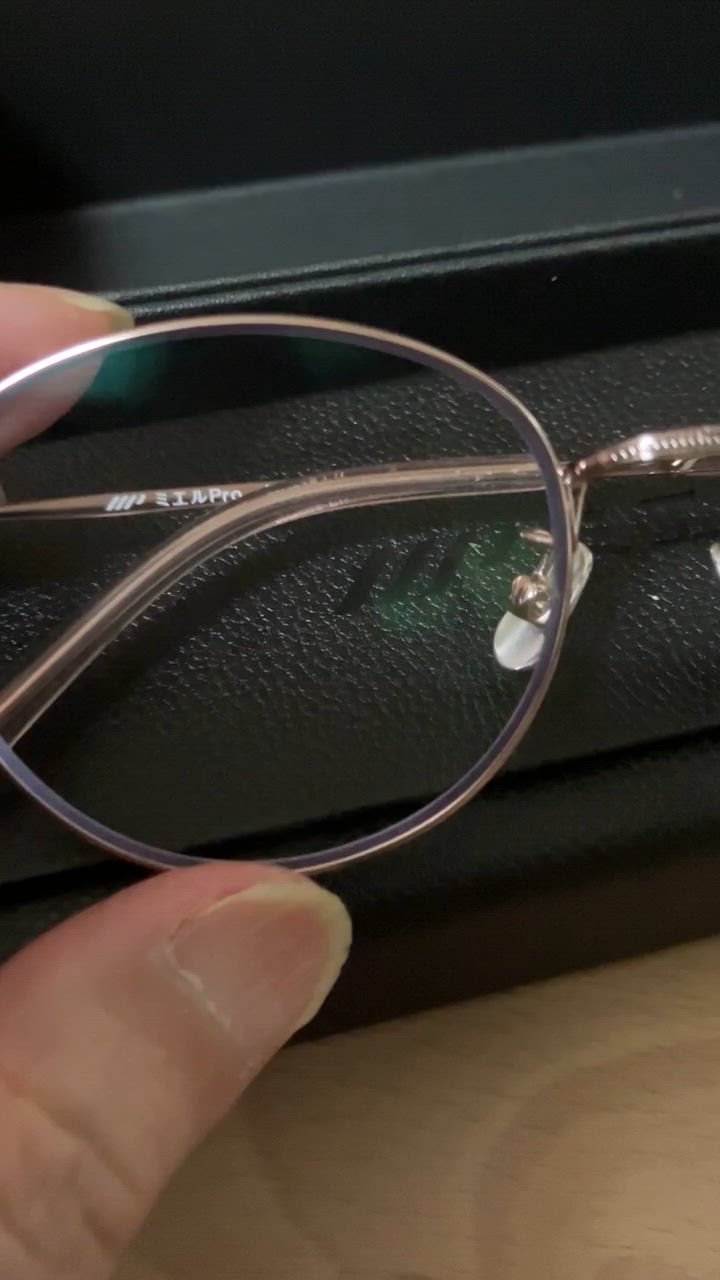 ミエルPro MR002-TO 老眼鏡　シニアグラス ミエルPro 老眼鏡 MR002-TO mierupro ミエルプロ 累進多焦点