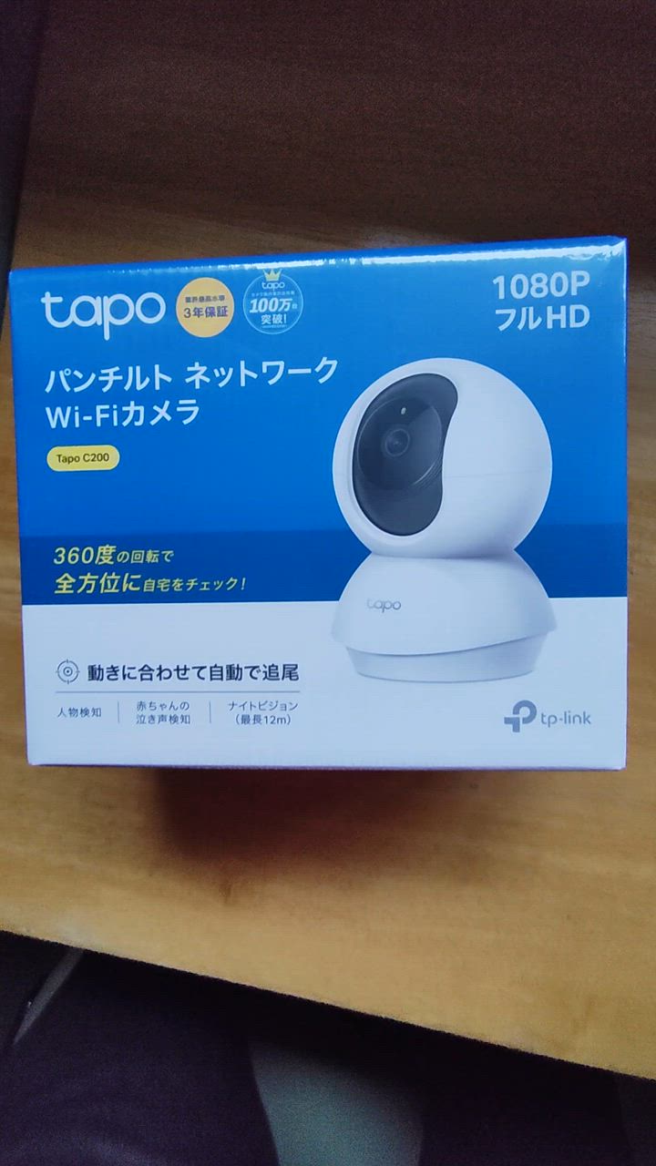 全体のレビュー動画のサムネイル | 1