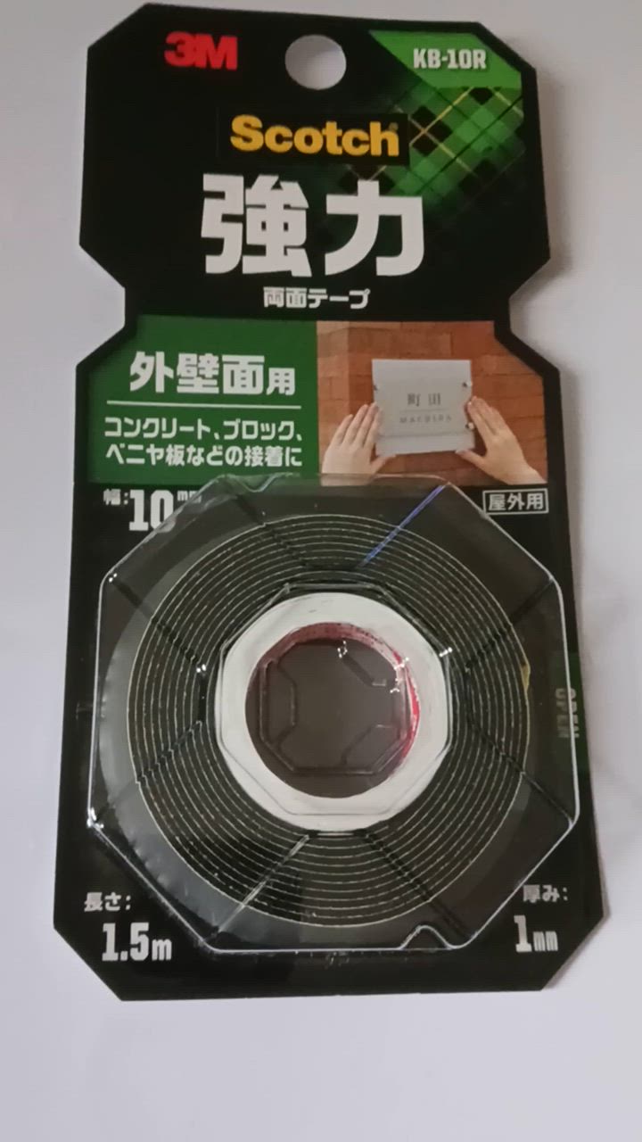 1件目のレビュー動画のサムネイル | 0