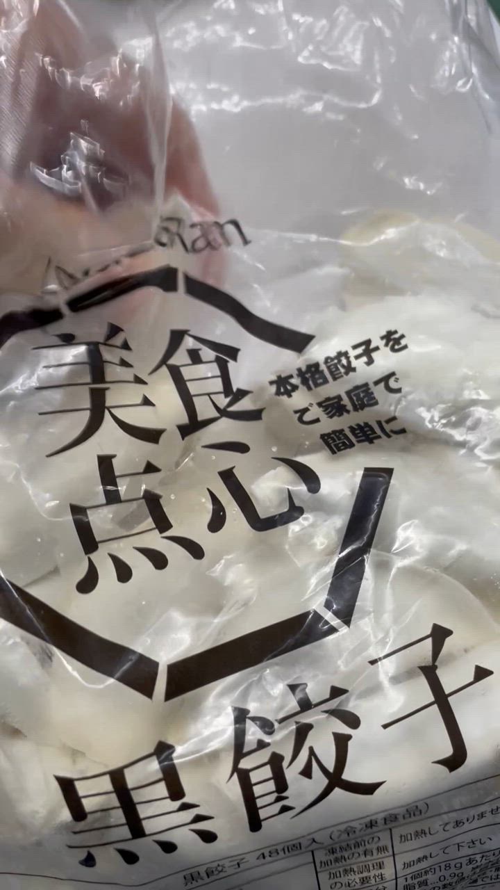 全体のレビュー動画のサムネイル | 7