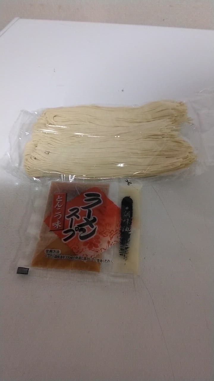 全体のレビュー動画のサムネイル | 13