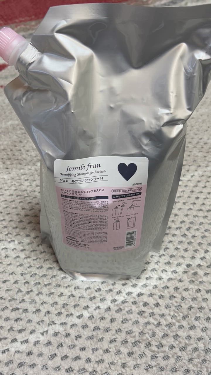 jemile fran silky x shiny トリートメント 2500g Milbon Jemile Fran silky x shiny Hair Treatment for fine