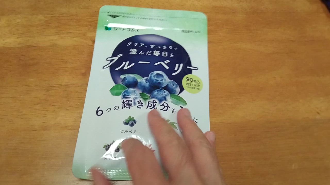 全体のレビュー動画のサムネイル | 3