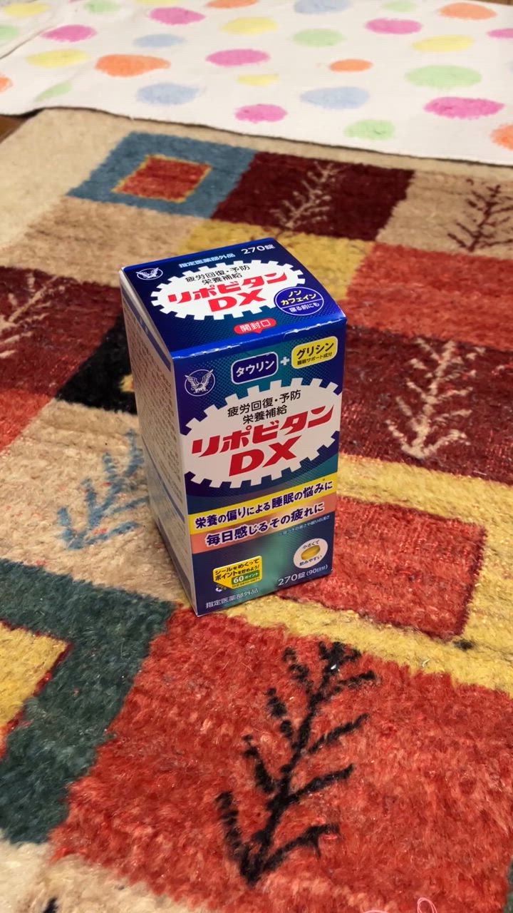 全体のレビュー動画のサムネイル | 2