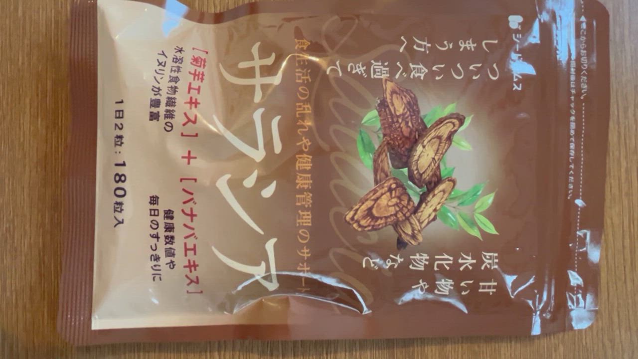全体のレビュー動画のサムネイル | 12