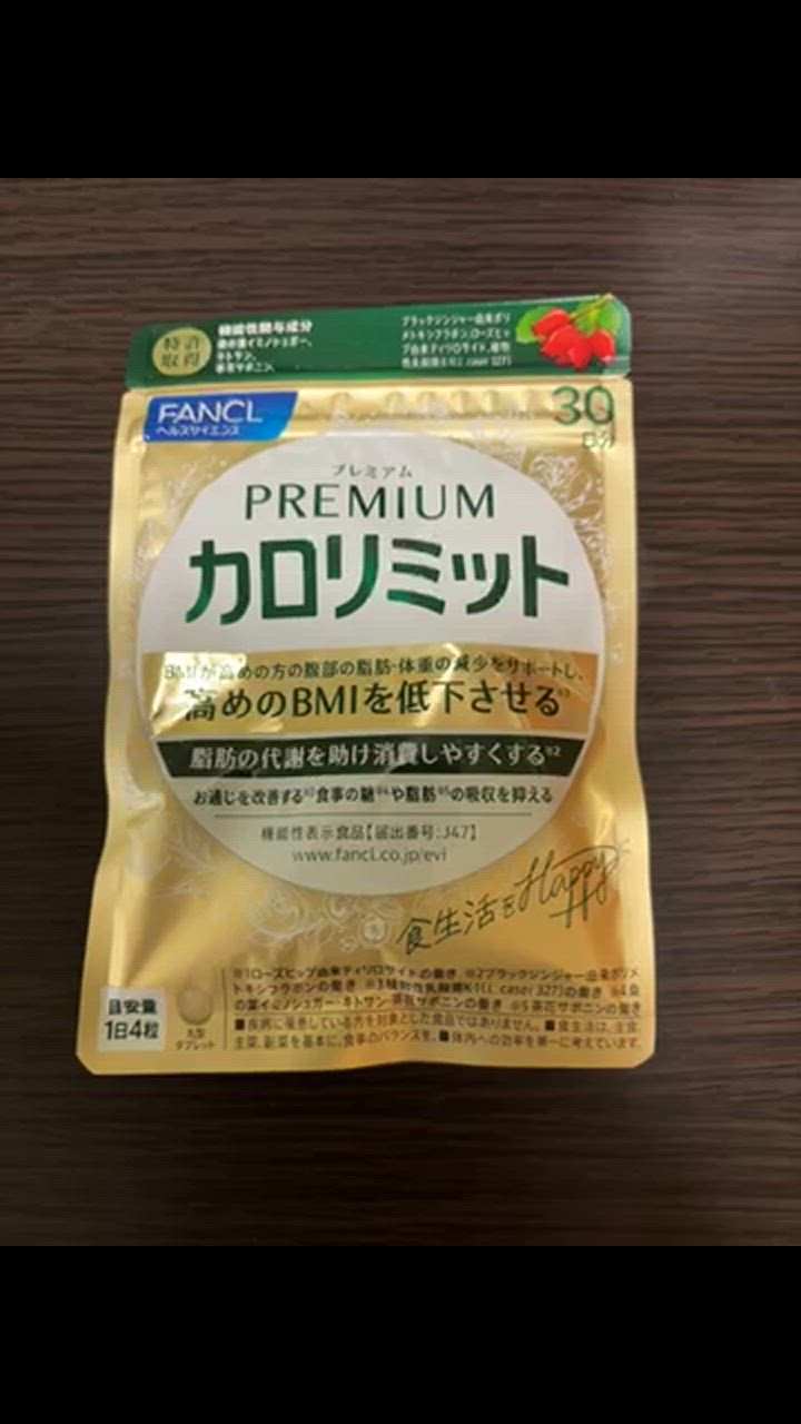 全体のレビュー動画のサムネイル | 7